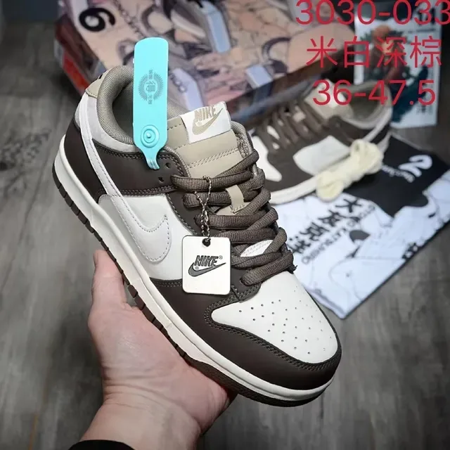 Nike Dunk Low White Brown Lifestyle Sneakers 2