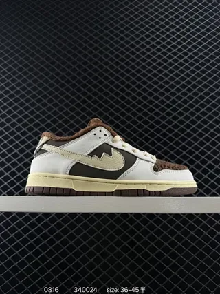 Nike Dunk Low White Brown Padded Collar Lifestyle Sneakers 2