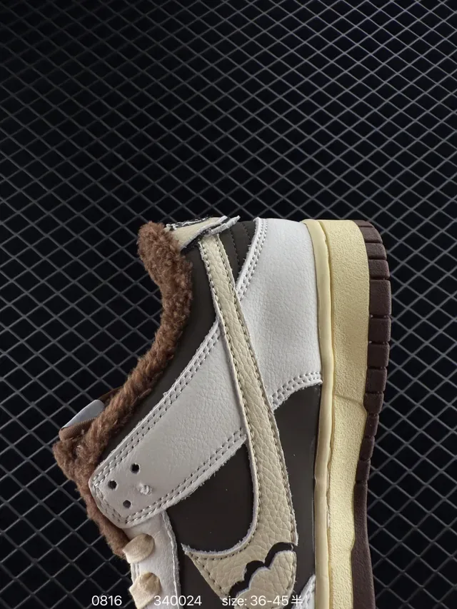 Nike Dunk Low White Brown Padded Collar Lifestyle Sneakers 4