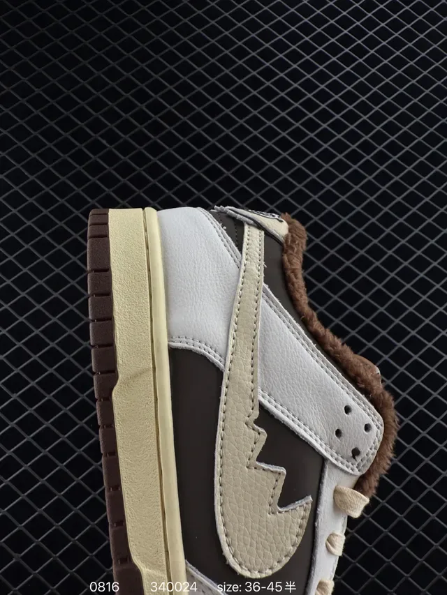 Nike Dunk Low White Brown Padded Collar Lifestyle Sneakers 5