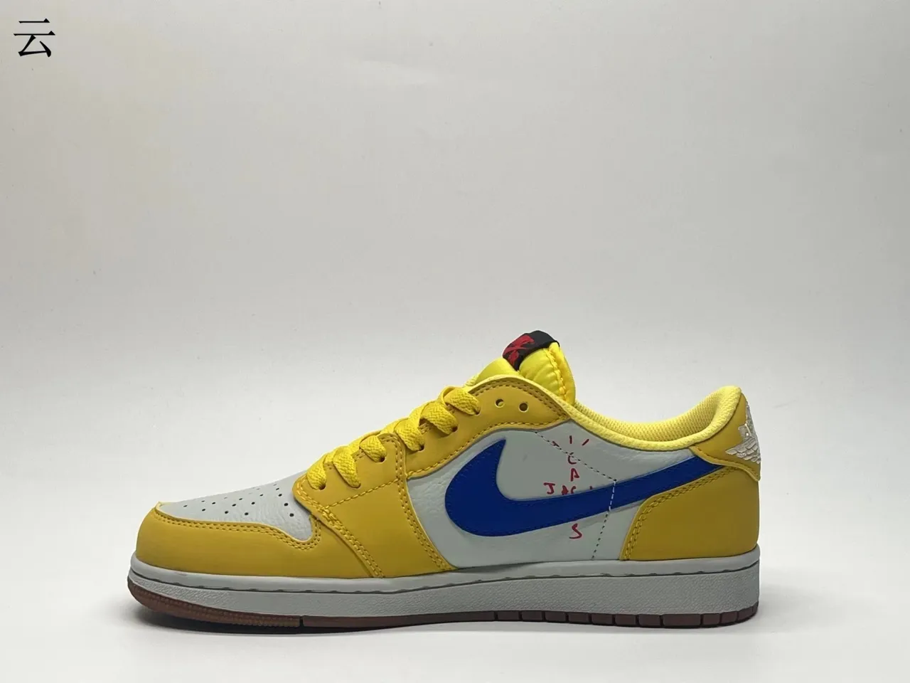Nike Dunk Low Yellow White Blue Gum Lifestyle Sneakers 6