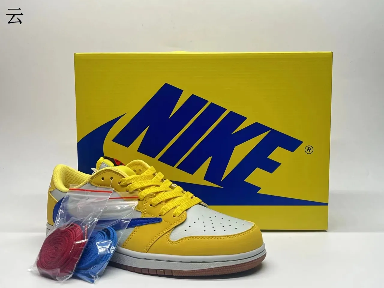 Nike Dunk Low Yellow White Blue Gum Lifestyle Sneakers 8