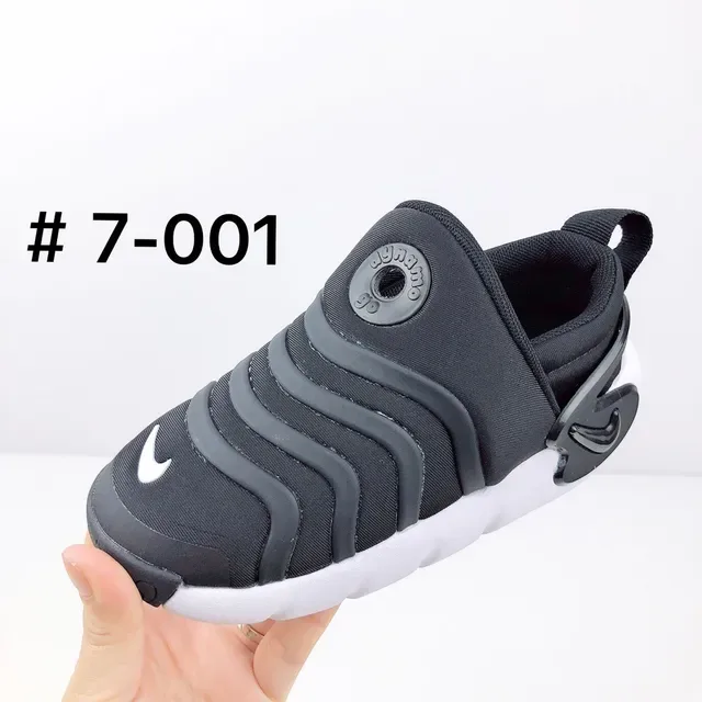 Nike Gray Black Slip-On Elastic Heel Tab Lifestyle Sneakers 5