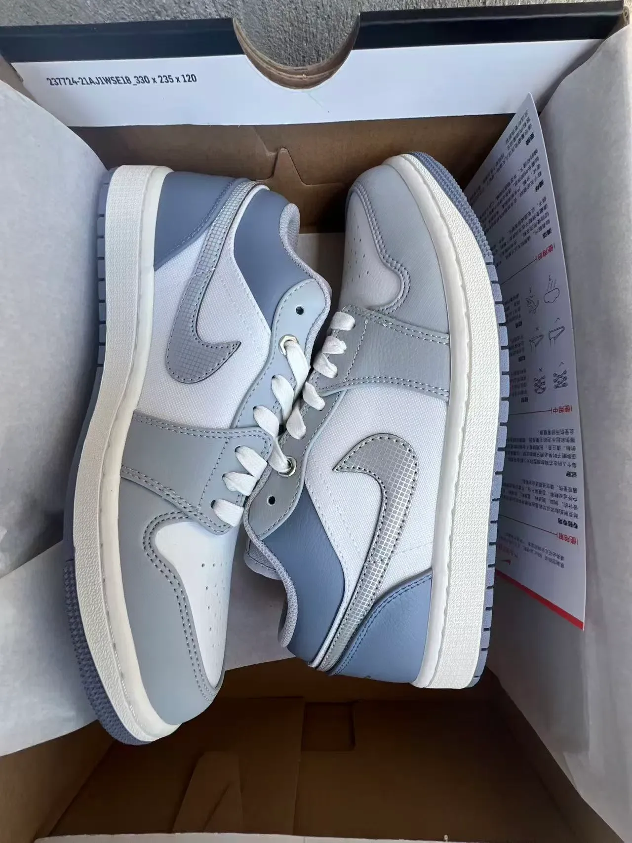 Nike Gray White Low-Top Cupsole Sneakers 9