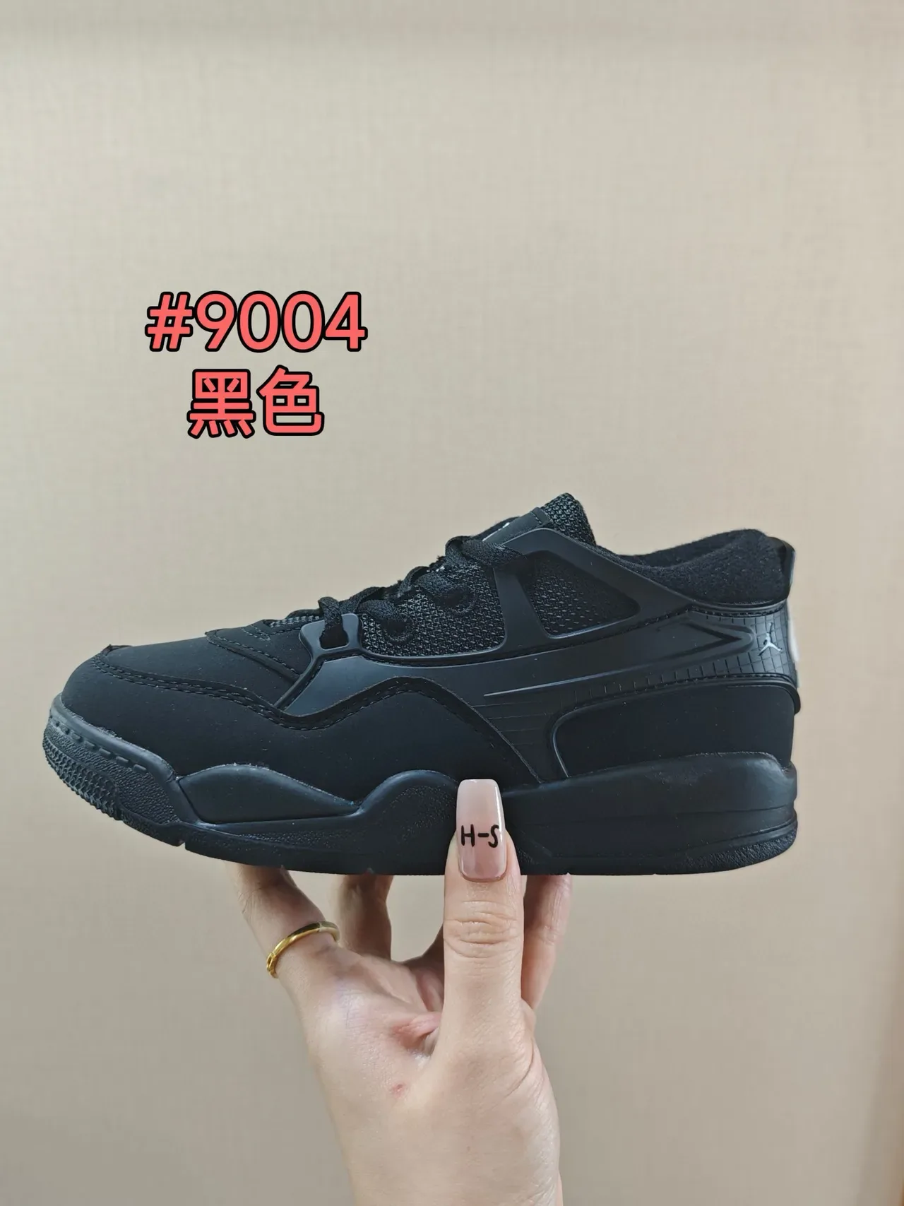 Nike Green Black Layered Synthetic Overlays Padded Collar Sneakers 12