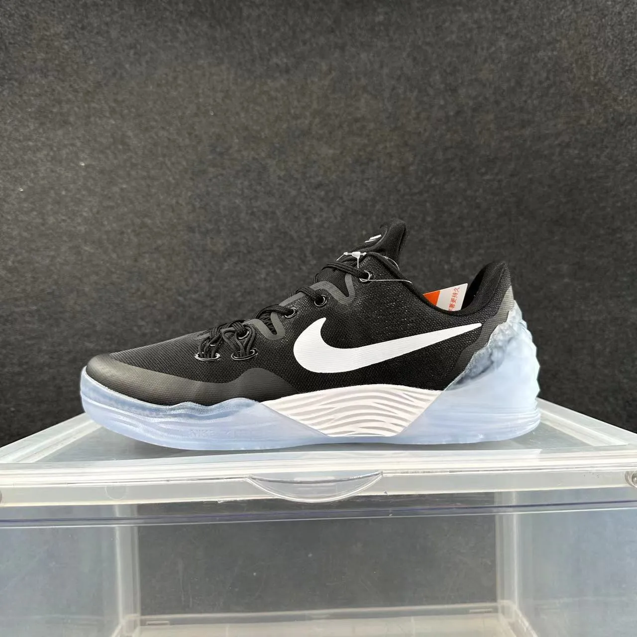 Nike Kobe 8 System Black White Translucent Basketball Shoes 2