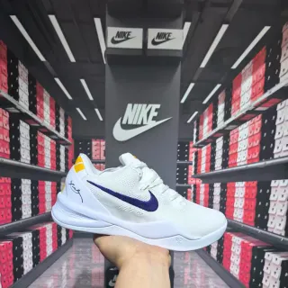 Nike Kobe Protro White Purple Yellow Basketball Shoes