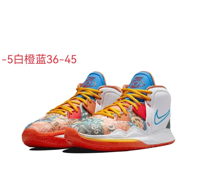 Nike Kyrie 5 Impressão Multicolor Tênis de Basquete Branco Laranja Azul 2