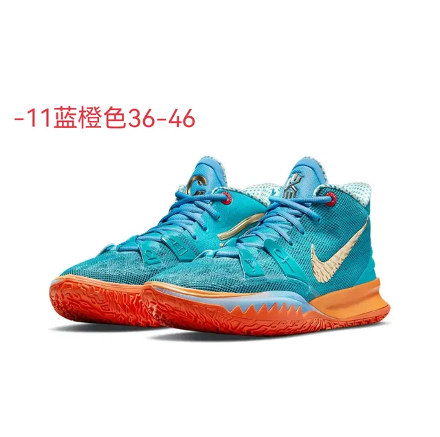 Nike Kyrie Blue Orange High-Top Mesh Upper Basketball Shoes 2