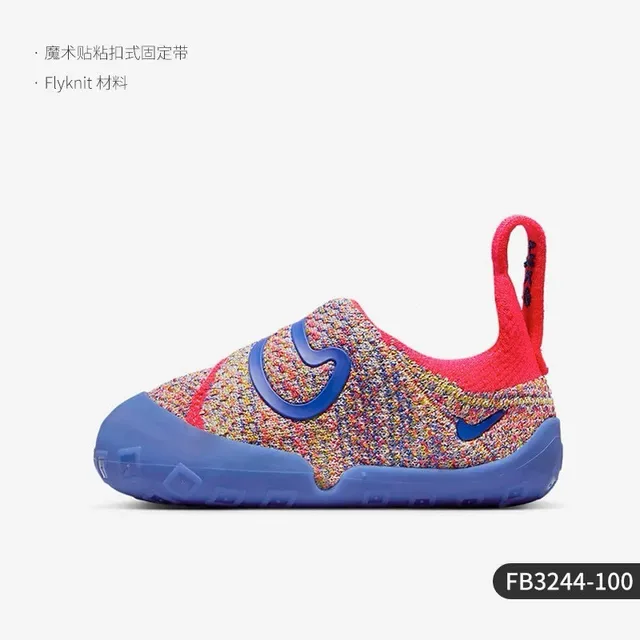 Nike Multicolor Slip-On Knit Upper Lifestyle Sneakers 4