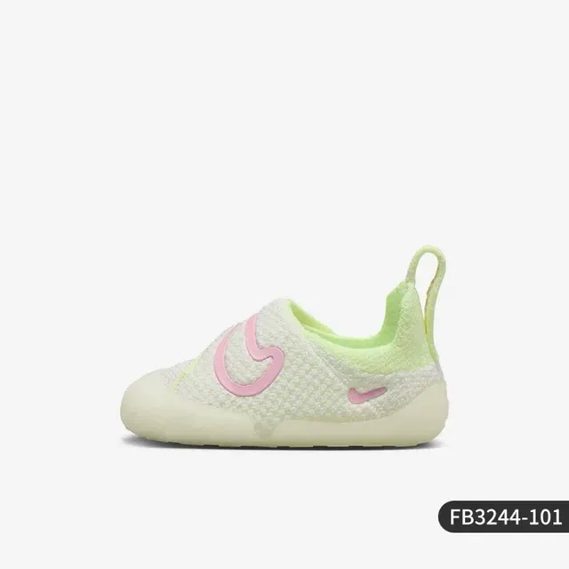 Nike Multicolor Slip-On Knit Upper Lifestyle Sneakers 6