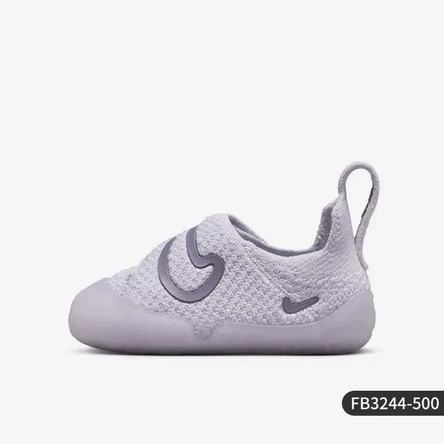 Nike Multicolor Slip-On Knit Upper Lifestyle Sneakers 7