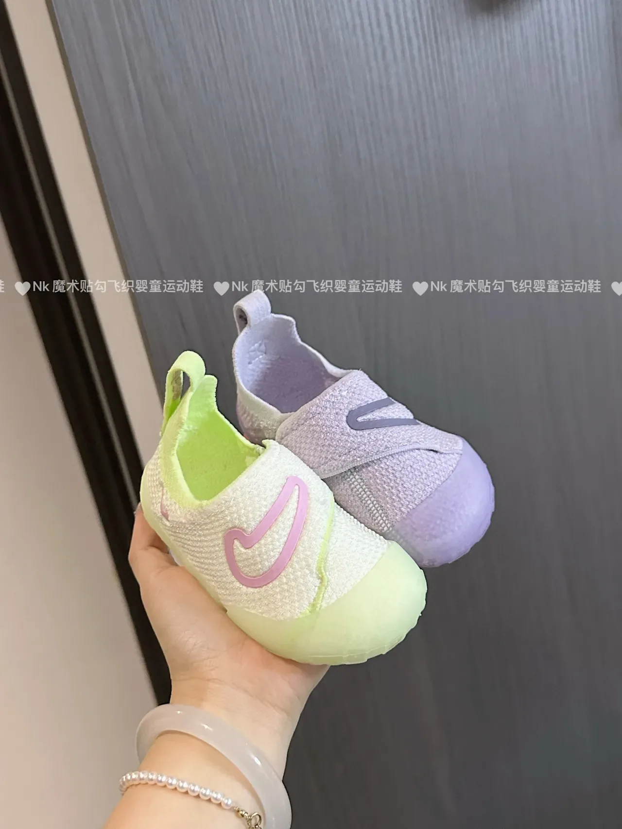 Nike Multicolor Slip-On Knit Upper Lifestyle Sneakers 11