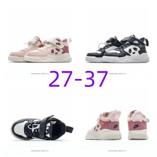 Nike حذاء رياضي وردي أبيض عالي مع حزام Velcro كعب سميك