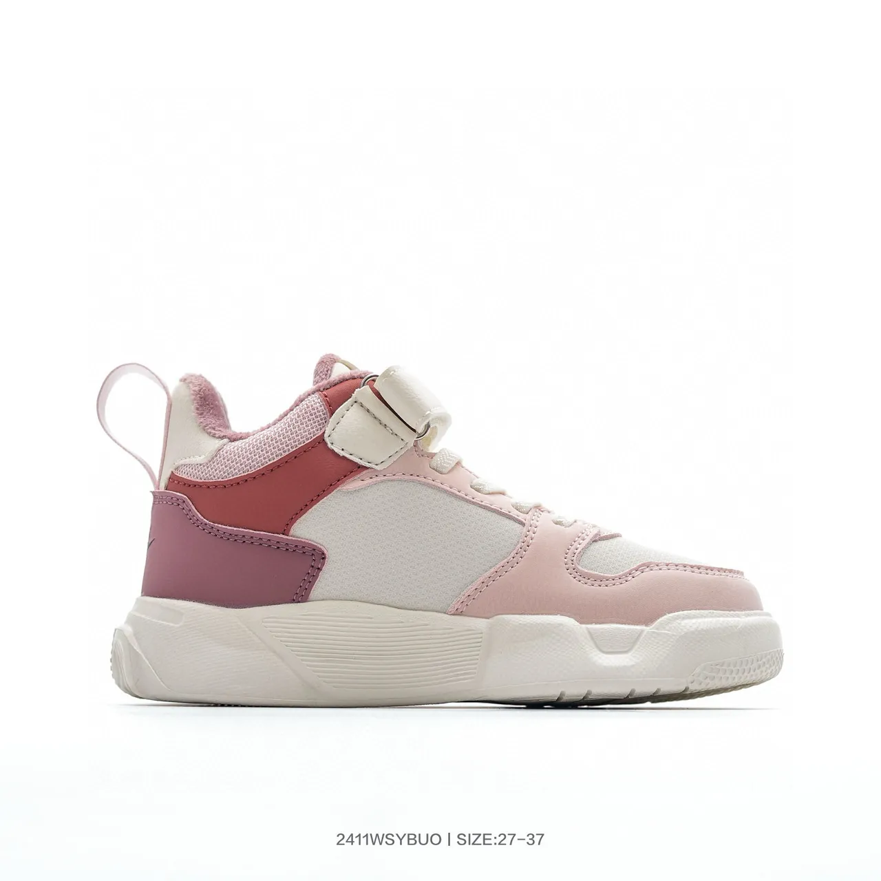 Nike Pink White High-Top Velcro Strap Chunky Sneakers 5