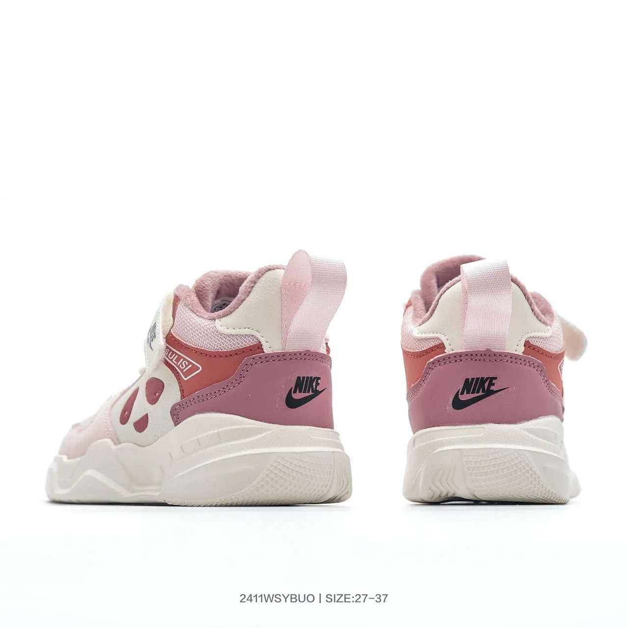 Nike Pink White High-Top Velcro Strap Chunky Sneakers 6