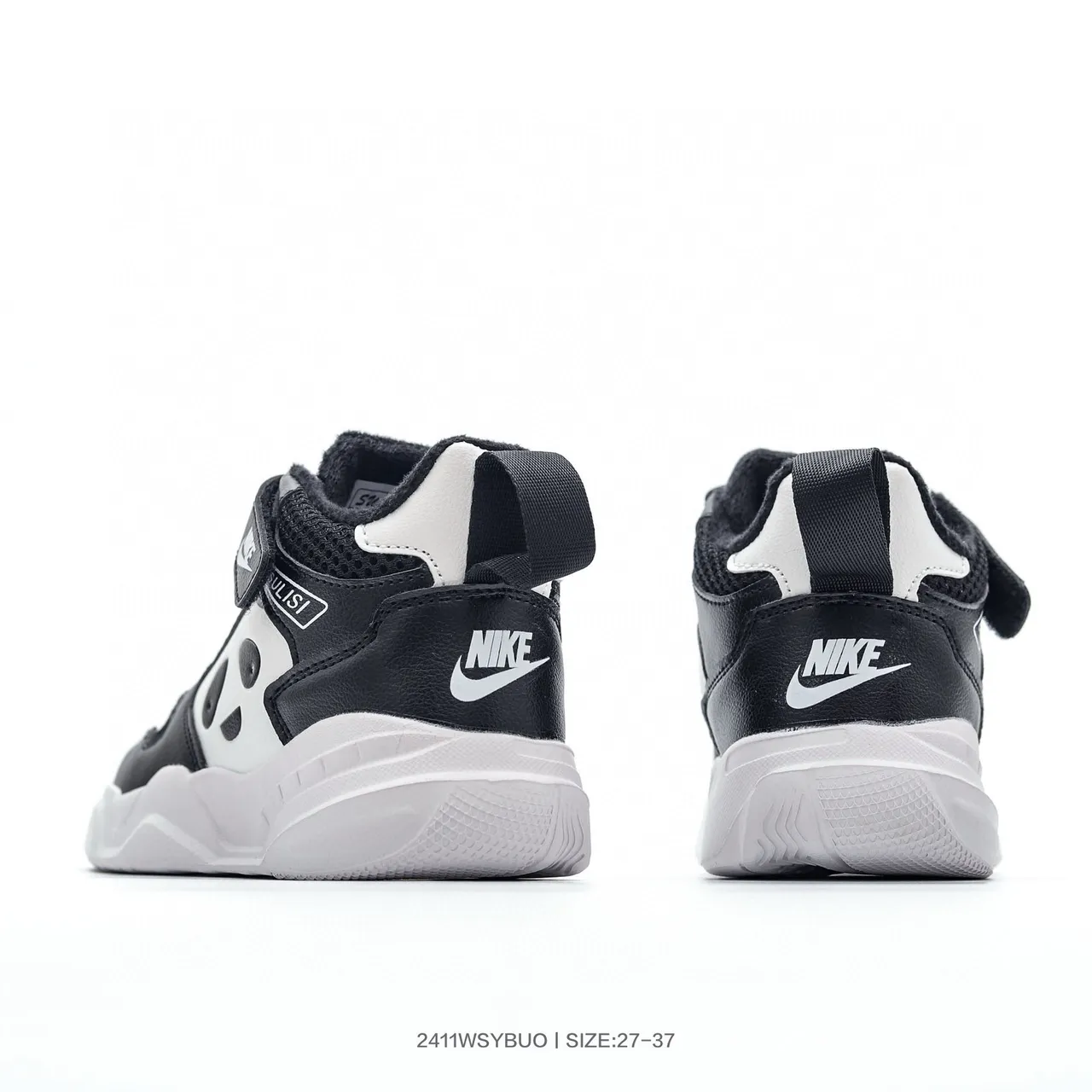 Nike Pink White High-Top Velcro Strap Chunky Sneakers 15