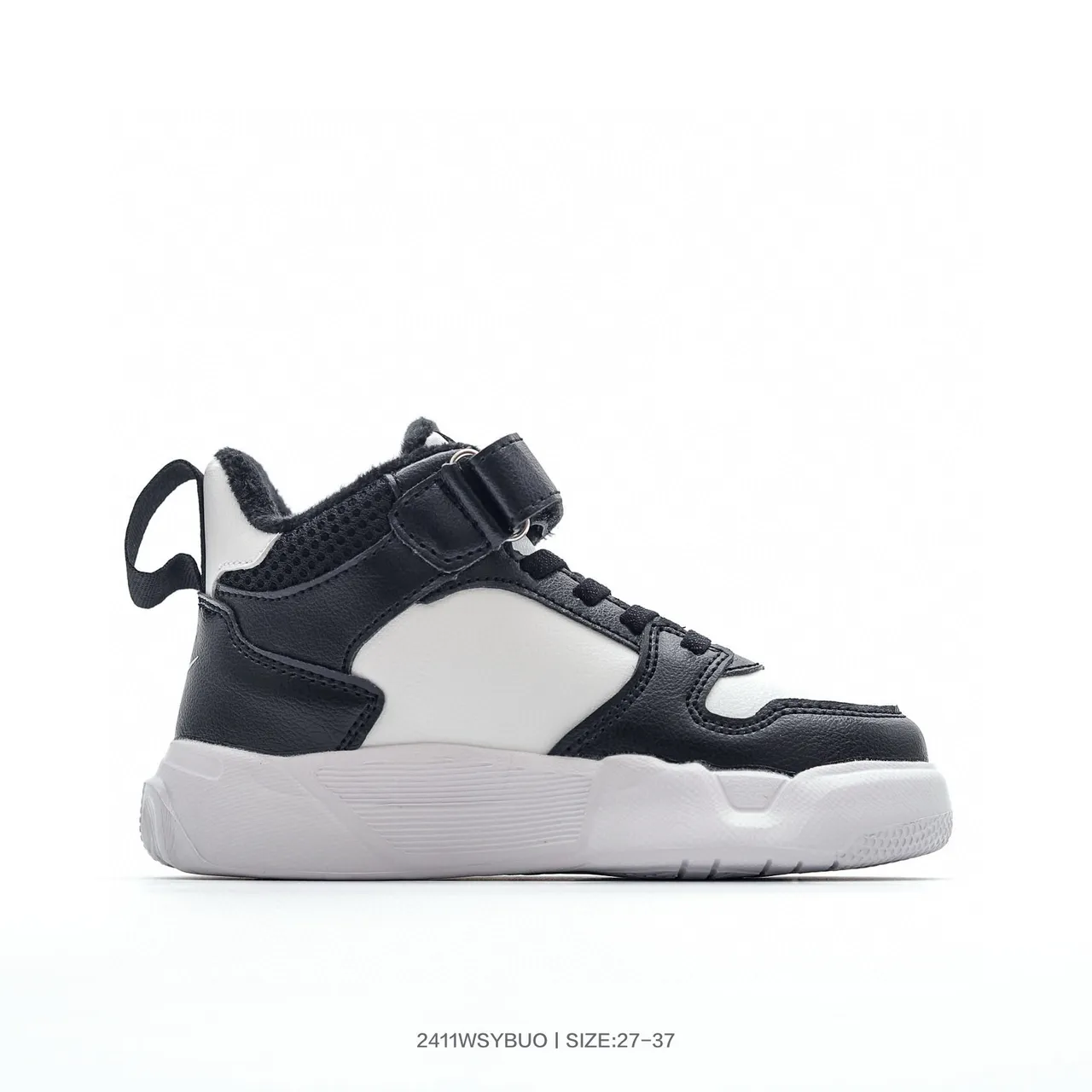 Nike Pink White High-Top Velcro Strap Chunky Sneakers 17