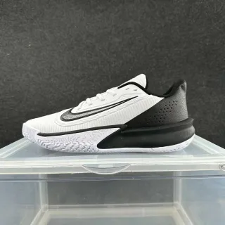 Nike Precision 7 Blanco/Negro Zapatos de Baloncesto