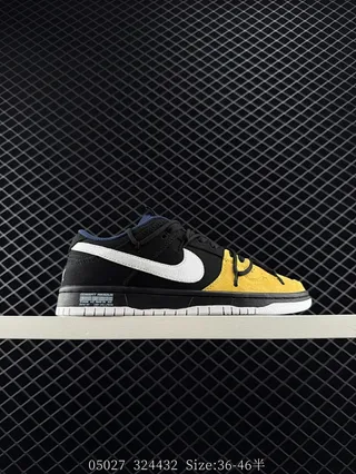 Nike SB Dunk Low Chaussures de skate noir et jaune en daim 2