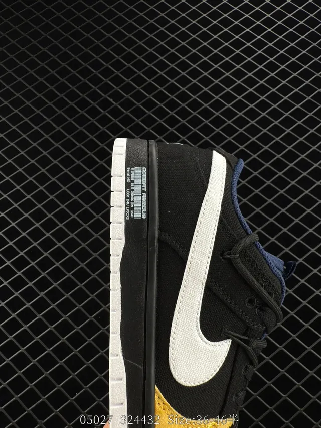 Nike SB Dunk Low Chaussures de skate noir et jaune en daim 4