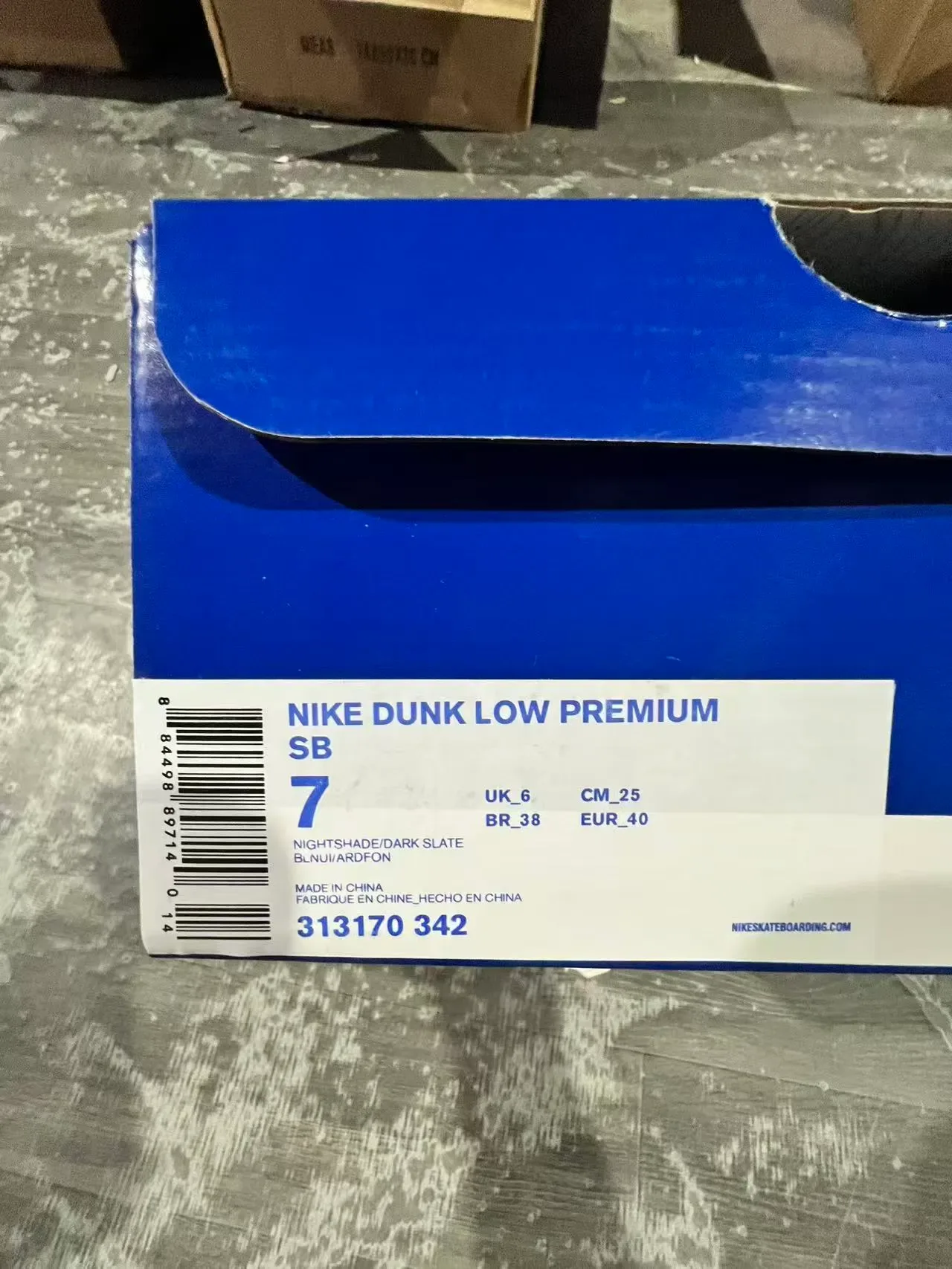 耐克 SB Dunk Low 灰蓝勾滑板鞋 10