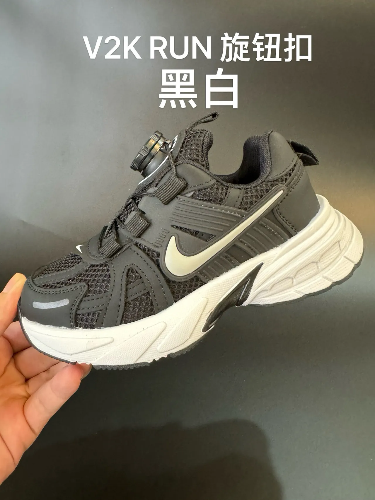 Nike Silver Beige Laceless Dial-Closure System Metallic Mesh Upper Chunky Sneakers 4