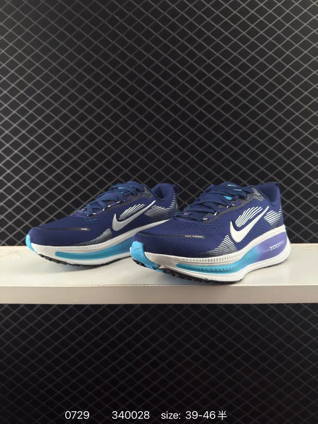 Nike Vomero 18 Navy Purple Knit Zapatillas de correr 3