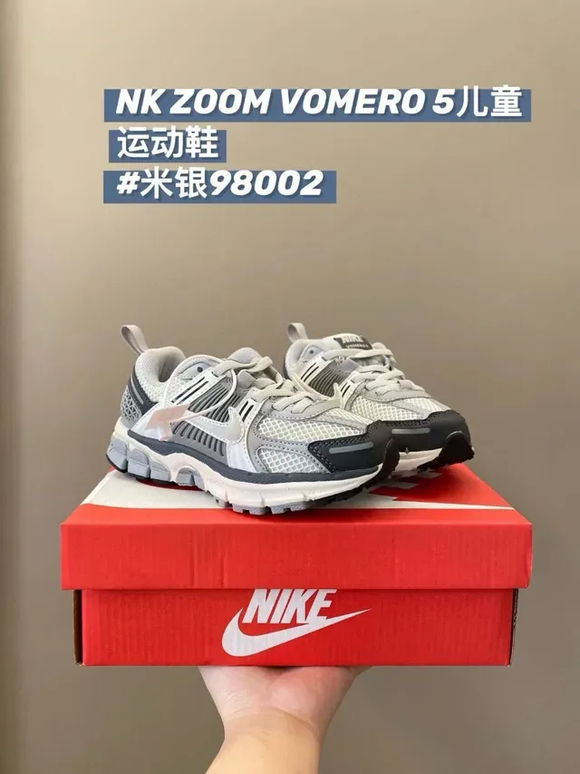 Nike White Black Layered Mesh And Synthetic Upper Sculpted Wavy Midsole Lifestyle Sneakers 4