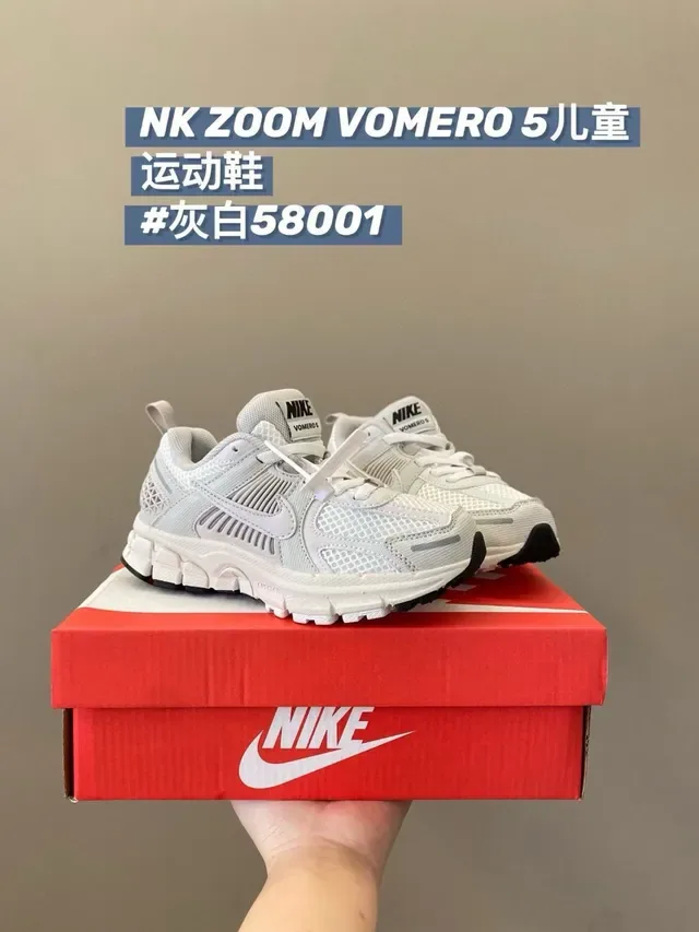 Nike White Black Layered Mesh And Synthetic Upper Sculpted Wavy Midsole Lifestyle Sneakers 5