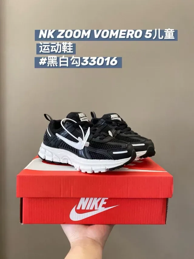 Nike White Black Layered Mesh And Synthetic Upper Sculpted Wavy Midsole Lifestyle Sneakers 7