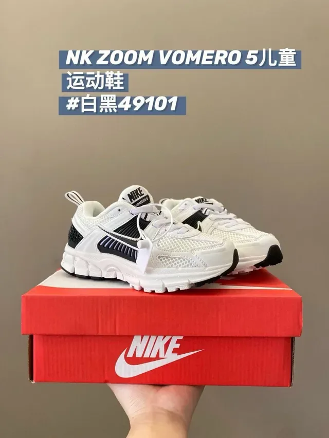 Nike White Black Layered Mesh And Synthetic Upper Sculpted Wavy Midsole Lifestyle Sneakers 8