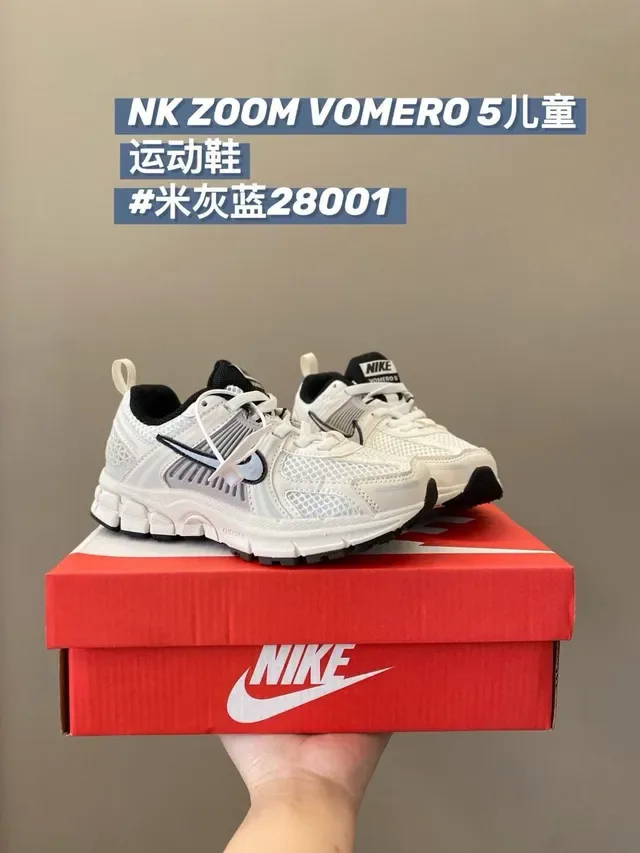 Nike White Black Layered Mesh And Synthetic Upper Sculpted Wavy Midsole Lifestyle Sneakers 10