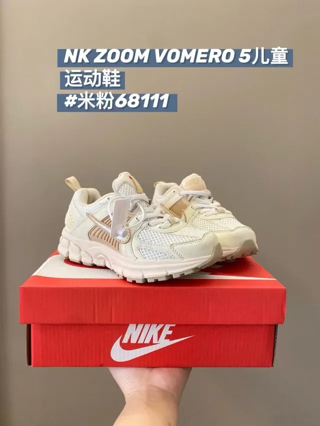Nike White Black Layered Mesh And Synthetic Upper Sculpted Wavy Midsole Lifestyle Sneakers 11