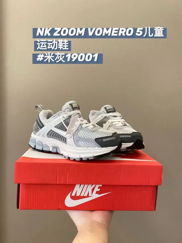 Nike White Black Layered Mesh And Synthetic Upper Sculpted Wavy Midsole Lifestyle Sneakers 12