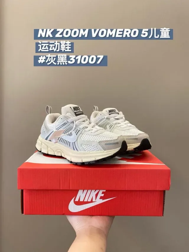 Nike White Black Layered Mesh And Synthetic Upper Sculpted Wavy Midsole Lifestyle Sneakers 16