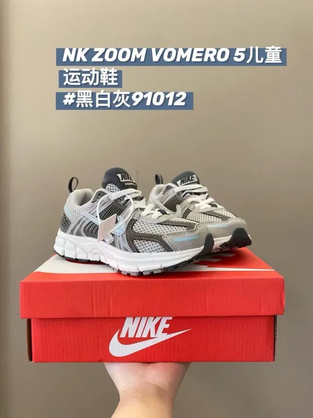 Nike White Black Layered Mesh And Synthetic Upper Sculpted Wavy Midsole Lifestyle Sneakers 17
