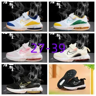 Nike White Blue Low-Top Mesh Upper Lifestyle Sneakers