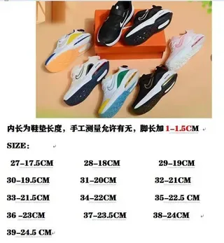 Nike White Blue Low-Top Mesh Upper Lifestyle Sneakers 2