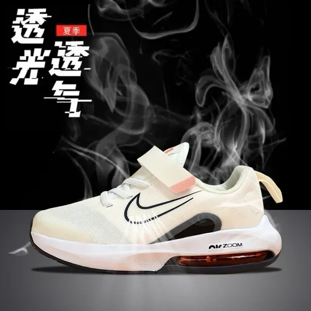 Nike White Blue Low-Top Mesh Upper Lifestyle Sneakers 4