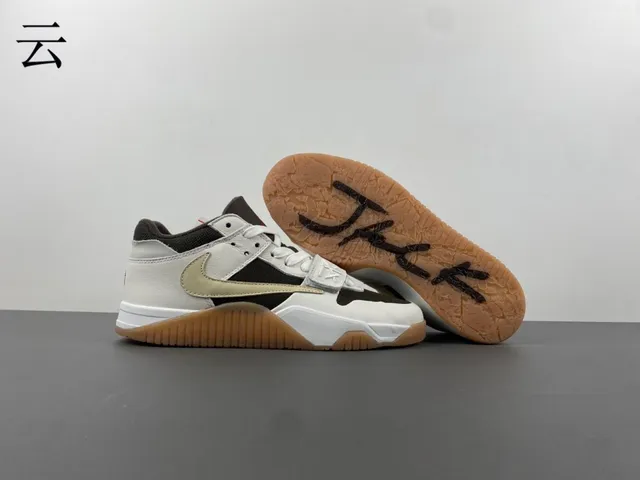 Nike Chaussures de Basketball Hautes Blanches Marronnes Stratifiées Cuir-Maille 3