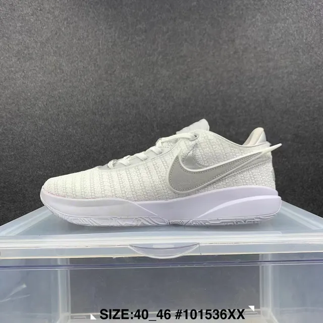 Nike White Gray Knit Low-Top Basketball Shoes 2