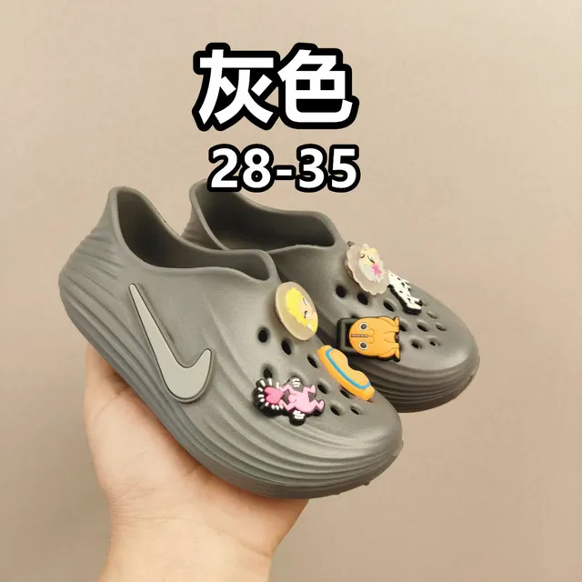 Nike White Gray Molded Foam Perforated Upper Clog 10