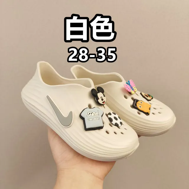 Nike White Gray Molded Foam Perforated Upper Clog 17