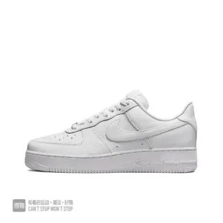 Nike White Leather Low-Top Silhouette Lifestyle Sneakers