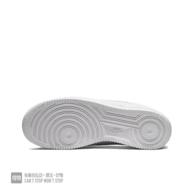 Nike White Leather Low-Top Silhouette Lifestyle Sneakers 2