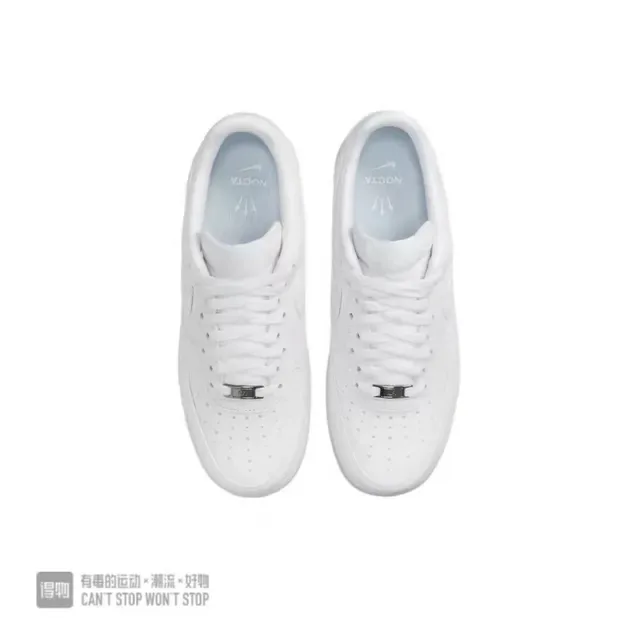 Nike White Leather Low-Top Silhouette Lifestyle Sneakers 4