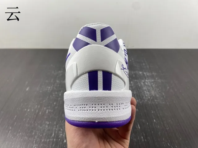 Nike White Purple Knit Upper Numeric Print Overlay Basketball Shoes 3