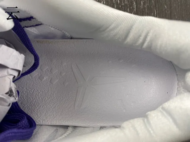 Nike White Purple Knit Upper Numeric Print Overlay Basketball Shoes 7