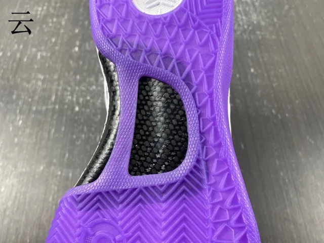 Nike White Purple Knit Upper Numeric Print Overlay Basketball Shoes 9